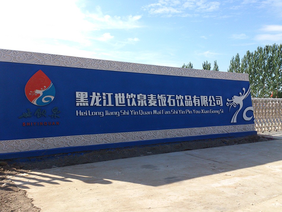 圖片關鍵詞